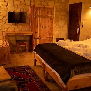Pome Granate Cave Hotel